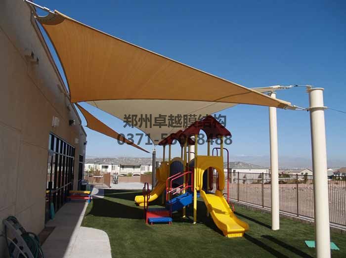 幼兒園游樂場膜結構遮陽篷