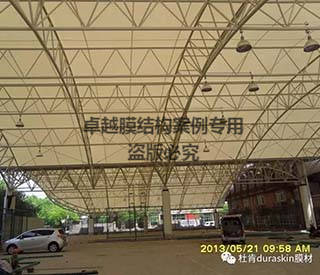 上海工業大學體育館膜結構頂棚