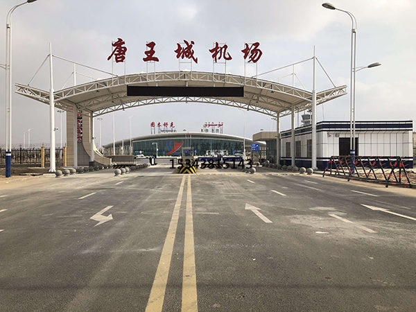新疆喀什圖木舒克唐王城國際機場膜結構大門